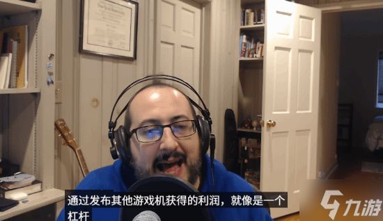 打破壁垒!Xbox第一方团队为游戏能登陆PS感到兴奋