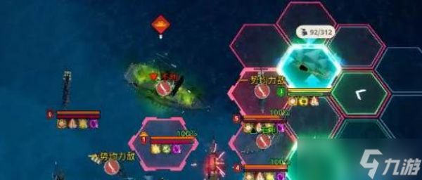 大航海时代红胡子分布