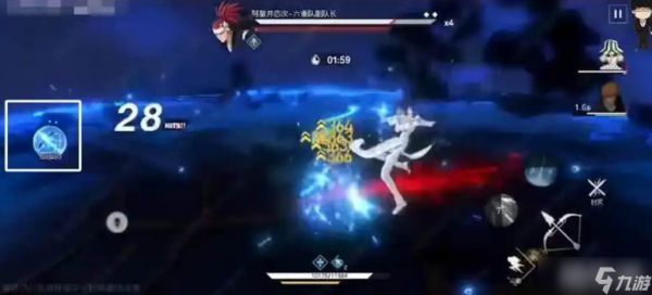 《境界》战斗系统玩法