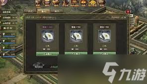 我的世界如何合并地皮