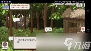 乡村老师如何获取更多资源