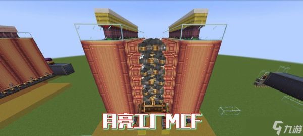 《我的世界》农村式烟囱房制作攻略（一步步教你打造温馨舒适的烟囱房）