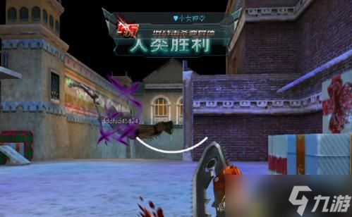 生死狙击2鬼角色购买流程是什么?如何获得鬼角色?