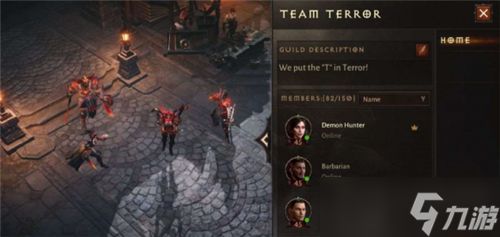 暗黑破坏神不朽最强职业选择攻略 平民开局职业选择推荐