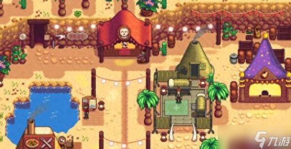 星露谷物语沙漠节玩法