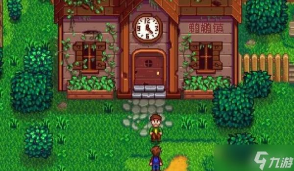 星露谷物语春季献祭任务触发