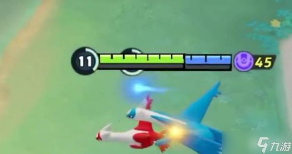 宝可梦大集结拉帝亚斯怎么样