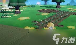 <a id='link_pop' class='keyword-tag' href='https://www.9game.cn/xingbugudi/'>星布谷地</a>弹簧杆玩法是什么