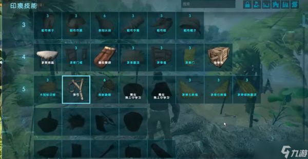 方舟生存进化单人生存全攻略：从萌新到荒岛霸主