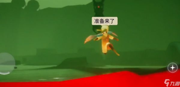 光遇漂浮魔法入门指南：像云一样自在穿梭的秘密