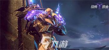 战神遗迹怎么转换职业 战神遗迹如何转职