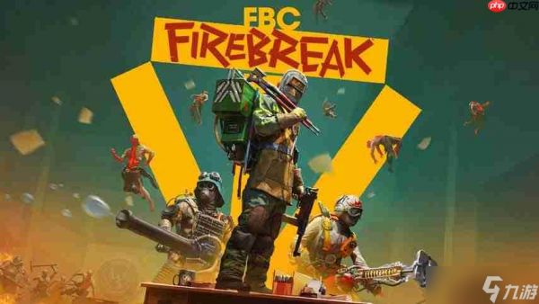 《FBC: Firebreak》大型更新档延期到明年1月发布