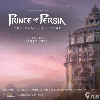 时之沙重制五年磨一剑，育碧携手腾讯推进AI与开放世界革新