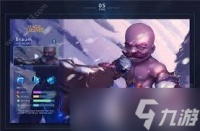 LOL夏之乐章宝典任务怎么完成