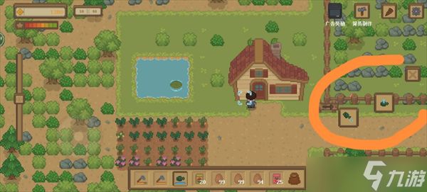 指尖小镇前期简单玩法建议