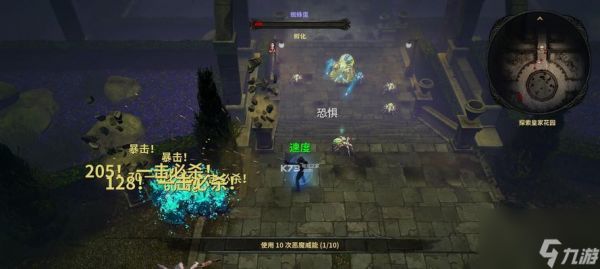 《维克多弗兰超量杀伤任务完成方法大揭秘》（掌握超量杀伤技巧）