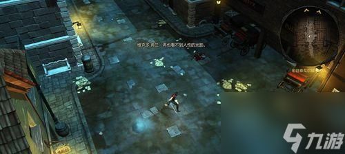 《维克多弗兰超量杀伤任务完成方法大揭秘》（掌握超量杀伤技巧）