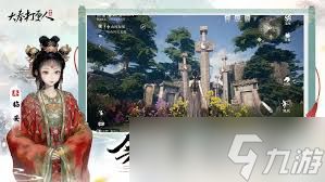 大奉打更人月卡奖励有哪些