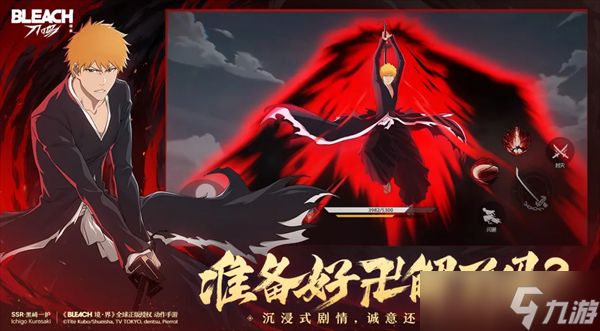 境界刀鸣2025公测兑换码大全一览