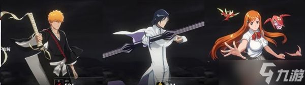 境界刀鸣开荒阵容推荐及打法思路详解