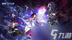 《原神》盛材移涌活动说明一览