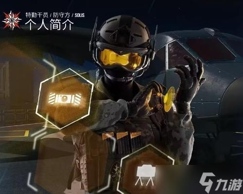 彩虹六号围攻单人训练模式玩法介绍（体验极限战术挑战独自征服战场）