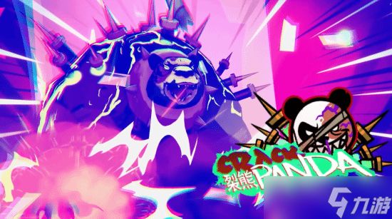 《Mexican Ninja》最新预告：老墨忍者大闹都市