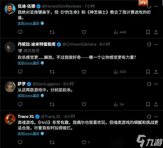 砍杀or类魂？你更喜欢哪种类型的游戏呢