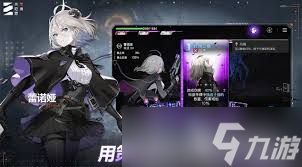 <a id='link_pop' class='keyword-tag' href='https://www.9game.cn/kesmj/'>卡厄思梦境</a>决斗家哪个好