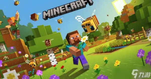 我的世界mc.js网页端入口 mc.js在线模式直接打开