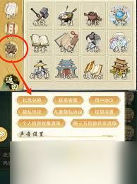 华夏千秋每日委托在哪里接