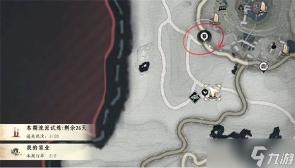 燕云十六声万物为锋奇术获取指南