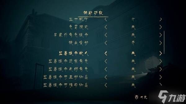 《小小梦魇3》全流程图文攻略 乌鸦、娃娃及喏姆位置一览