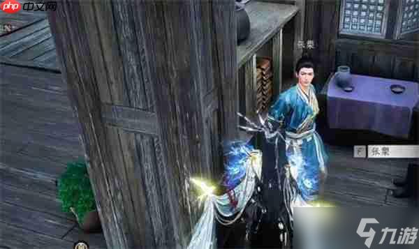 燕云十六声不见山失面任务-燕云十六声不见山失面任务怎么完成