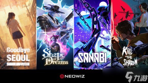 NEOWIZ联席CEO金承彻 G-STAR访谈：目标是“星辰大海”