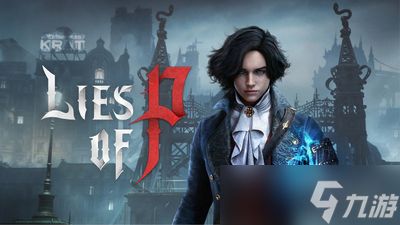 NEOWIZ联席CEO金承彻 G-STAR访谈：目标是“星辰大海”