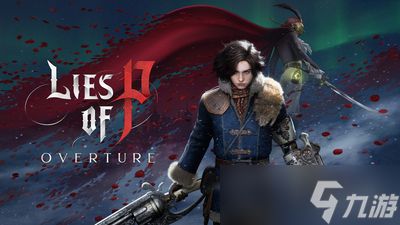 NEOWIZ联席CEO金承彻 G-STAR访谈：目标是“星辰大海”