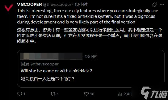 《古墓丽影》新作大爆料：玩法更现代 已到最终打磨阶段！
