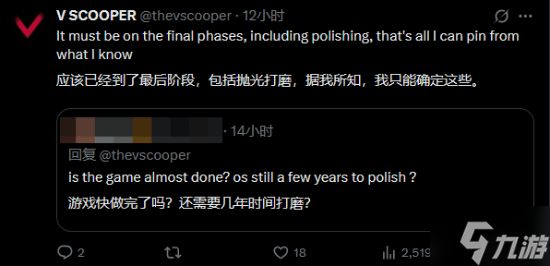 《古墓丽影》新作大爆料：玩法更现代 已到最终打磨阶段！