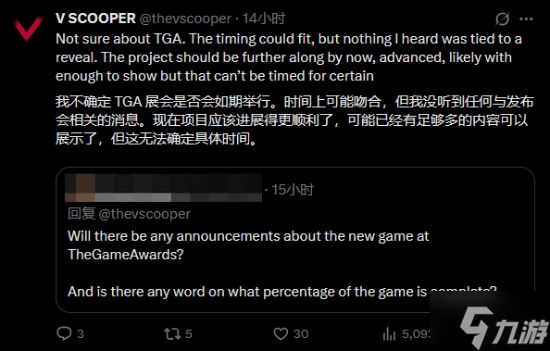 《古墓丽影》新作大爆料：玩法更现代 已到最终打磨阶段！