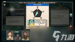 超英派遣中心职业发展成就如何做