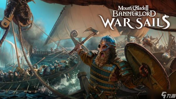 《骑马与砍杀2》制作人详解"战帆"DLC：沉浸式海战玩法全解析