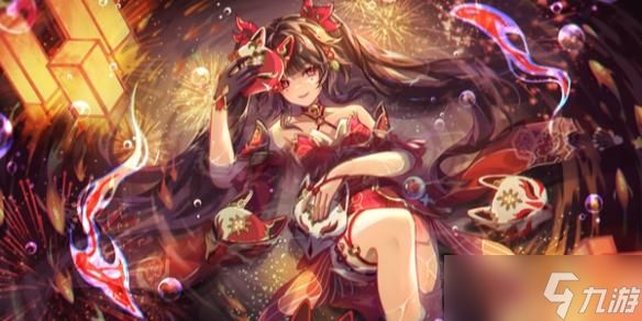 崩坏星穹铁道飞向粉色的明天获取方法