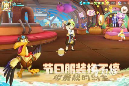 耐玩的心灵游戏前五 人气较高的心灵游戏盘点2025