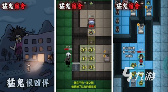 2025热门塔防手游推荐：经典玩法下载排行榜