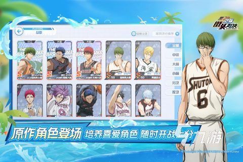 2025热门游戏王手游推荐：精选高人气卡牌对战手游合集