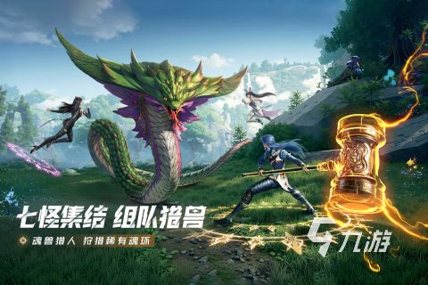 2025热门游戏王手游推荐：精选高人气卡牌对战手游合集