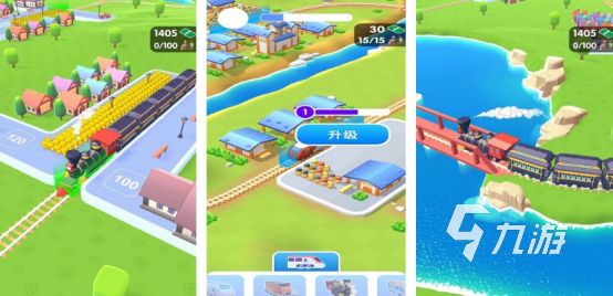 2021高人气火车游戏推荐：热门火车手游下载精选合集