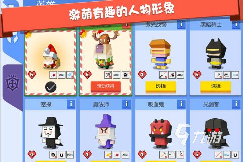 2025年最耐玩的双人对战单人游戏推荐 精彩二打一对战游戏合集