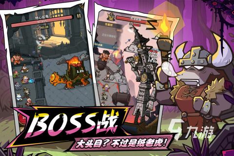 2025年高福利耐玩游戏推荐 合集精选畅玩不腻